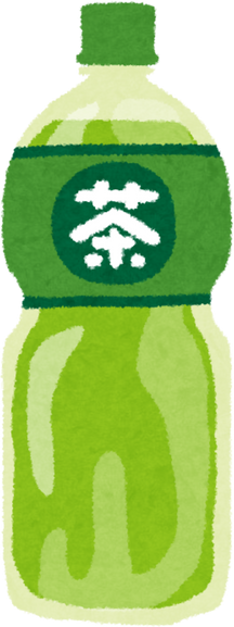 Illustration of a Green Tea Bottle